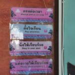 IMG-20240309-WA0298